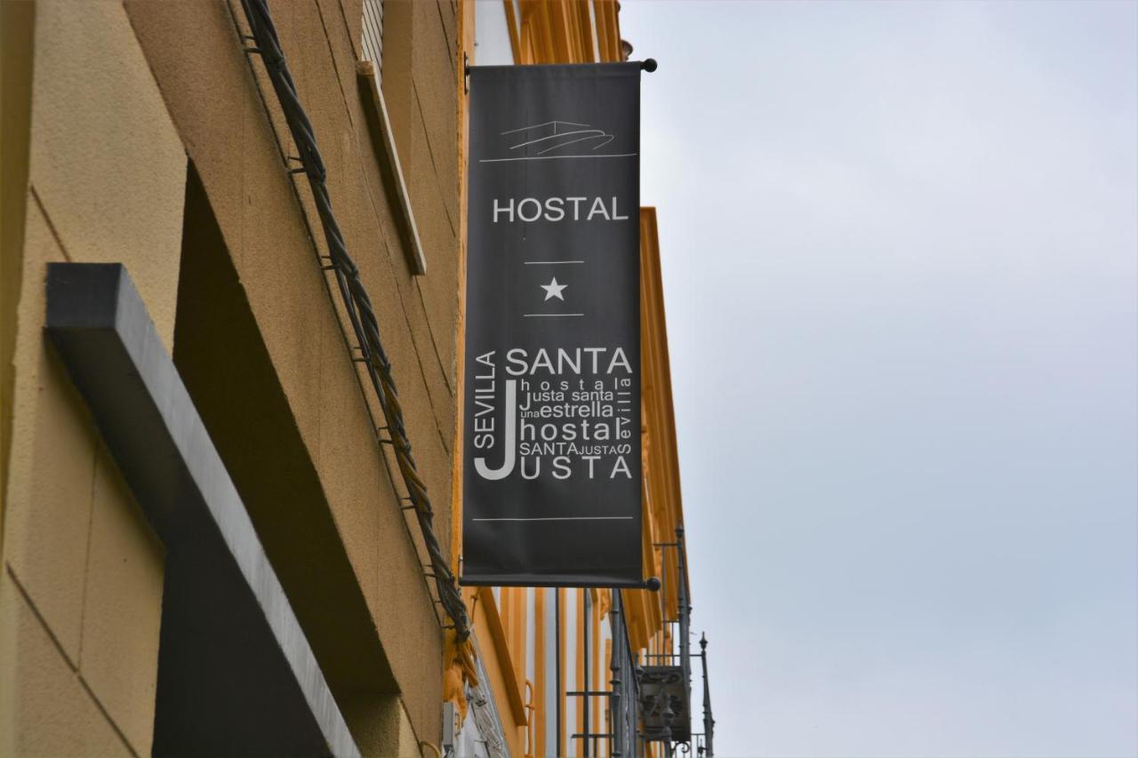 Hostal Sevilla Santa Justa - Adults Only ภายนอก รูปภาพ