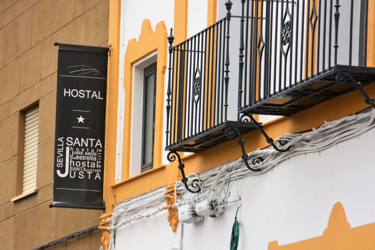 Hostal Sevilla Santa Justa - Adults Only ภายนอก รูปภาพ